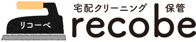 高級ダウン　クリーニング　おすすめ