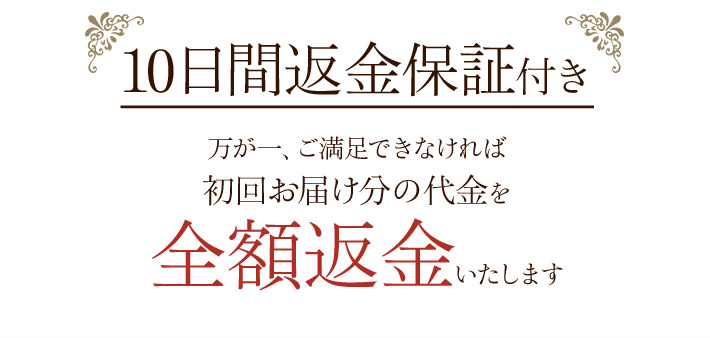 ミニマリスト　白髪染め