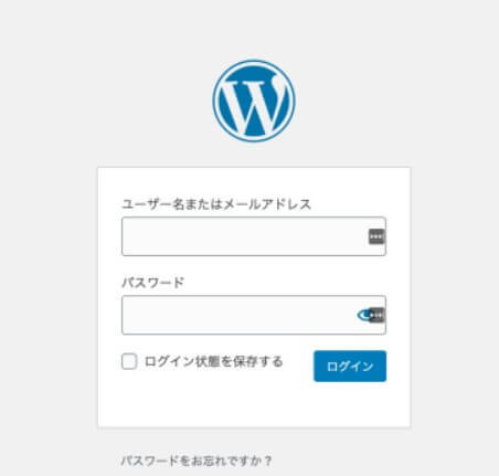 ワーママ 副業ブログ　ブログテーマをSWELLにする方法